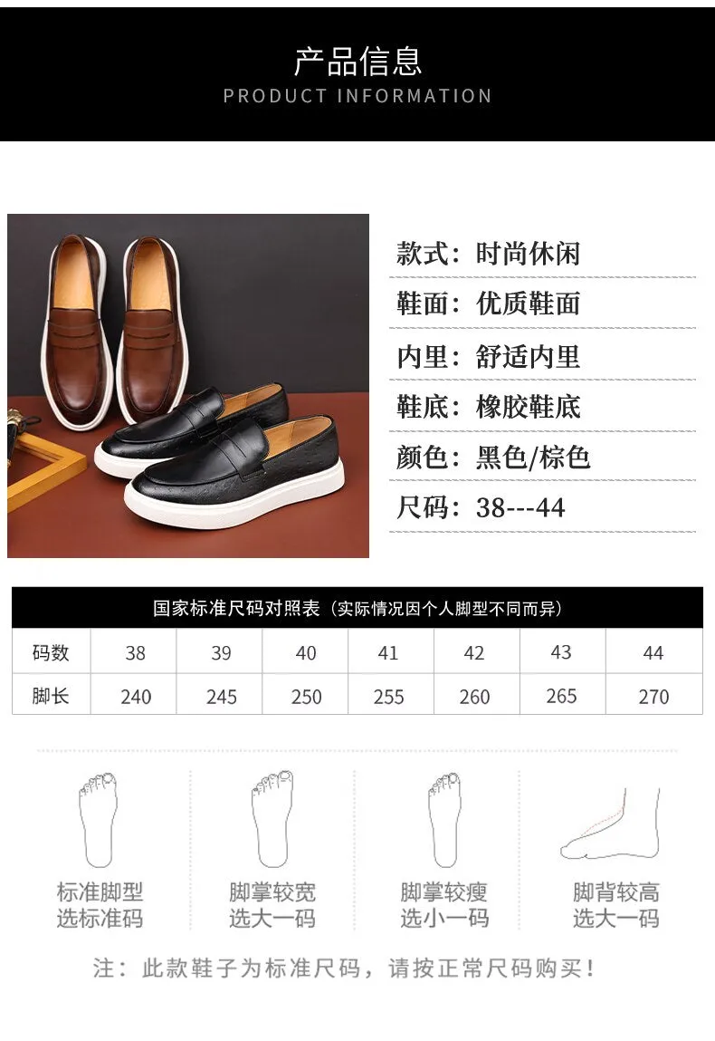 Men Sneakers Shoes Brown Slip-On Free Shipping Size 38-46 Zapatos De Hombre Men Shoes - MCS50326